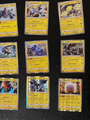 illusion サン サイン トレカ Amazon.co.jp: 競輪選手サイン色紙 Z : 文房具・オフィス用品