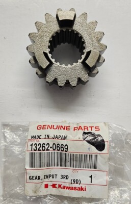 NEW GENUINE KAWASAKI KXF250 MX 2009-2013 GEAR INPUT 3RD 18T 13262