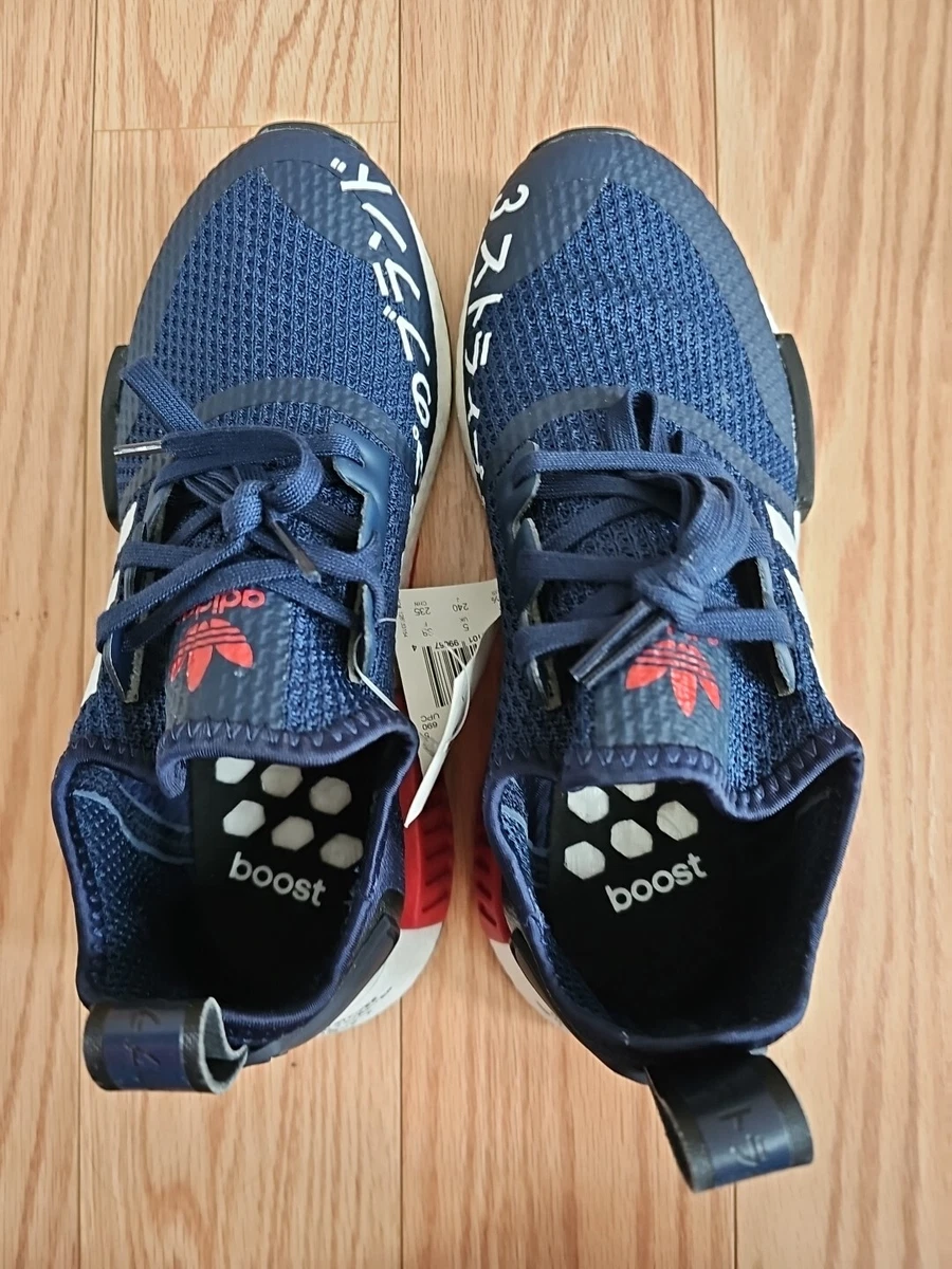 adidas NMD R1 Collegiate Navy | eBay adidas NMD R1 Collegiate Navy | eBay