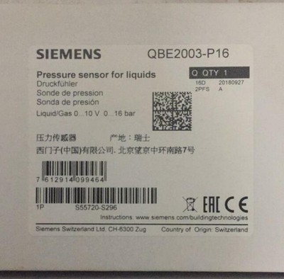 1pcs New   QBE2003-P16 #W2