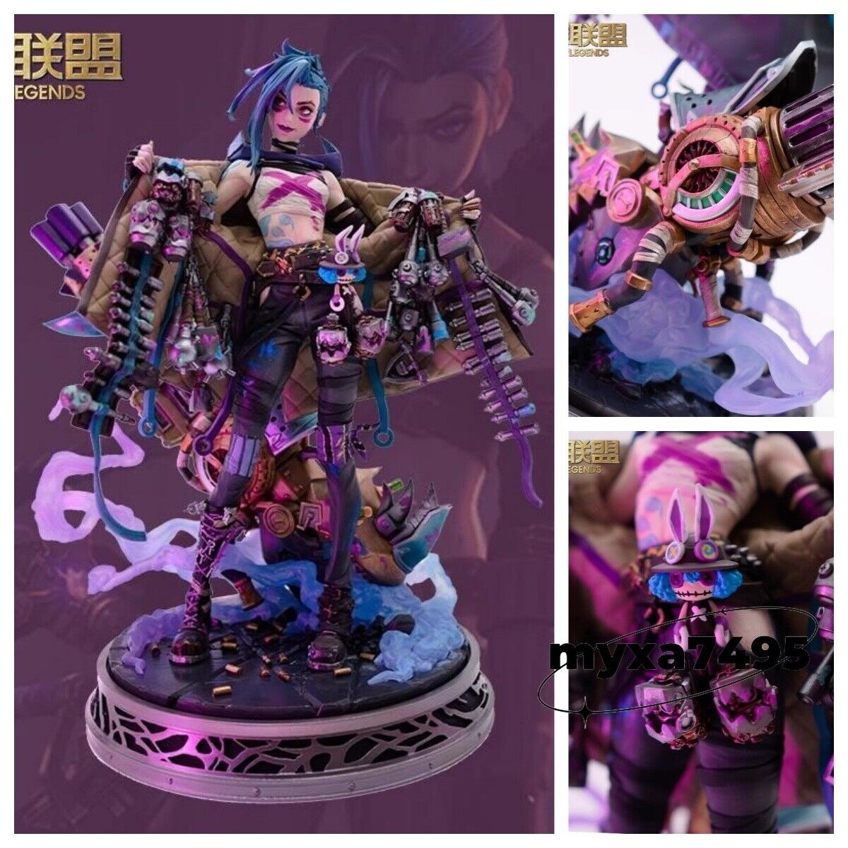 Arcane:League of Legends Jinx 1/7 Figure Statue Toy Arcane:League of Legends Jinx 1/7 Figure Statue Toy