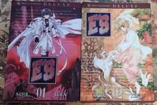 E'S Manga Deluxe Volume 1 & 2 Never Read, Slight Damage