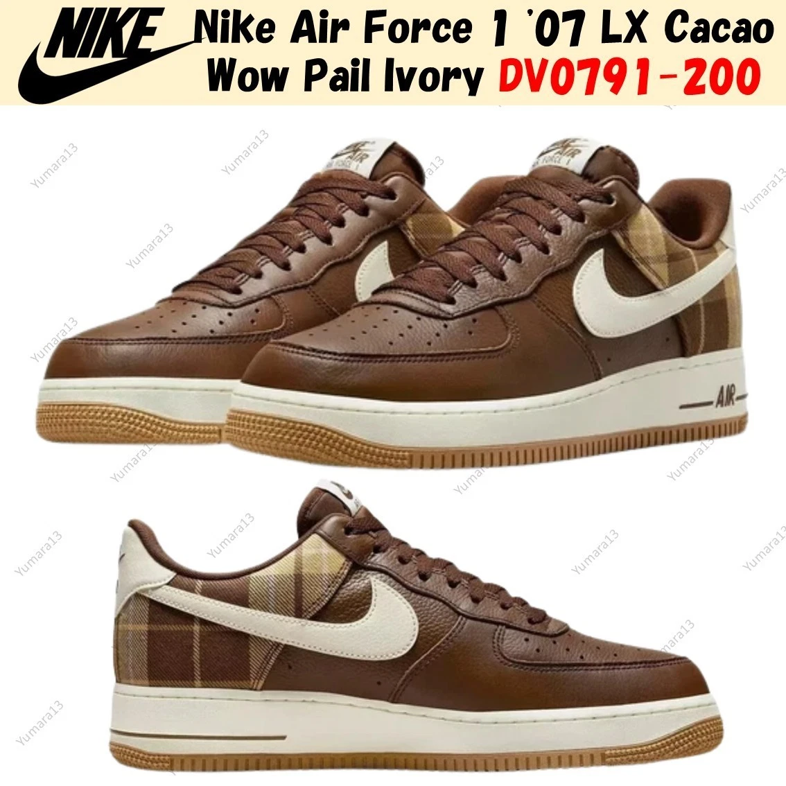 Nike Air Force 1 '07 LX for Sale | Authenticity Guaranteed | eBay