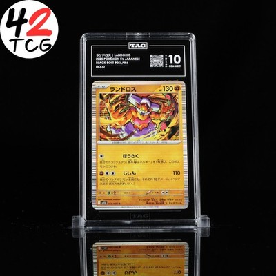 TAG Gem Mint 10 Landorus HOLO 056/086 Pokémon Japanese Black Bolt