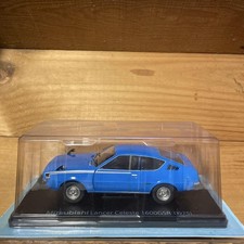First 43 1/43 Mitsubishi Lancer Celeste 1975 Yellow Finished