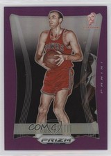 2023-24 Panini Prizm Deca Purple Prizm 81/99 Bob Pettit #182 HOF 0xh3