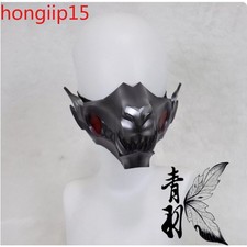 Honkai: Star Rail Eternal Supplicant Mask Cosplay Prop Game Costume Accessory