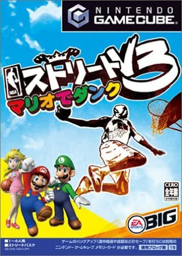 Nintendo GAMECUBE Dunk at NBA Street V3 Mario Japanese Edition