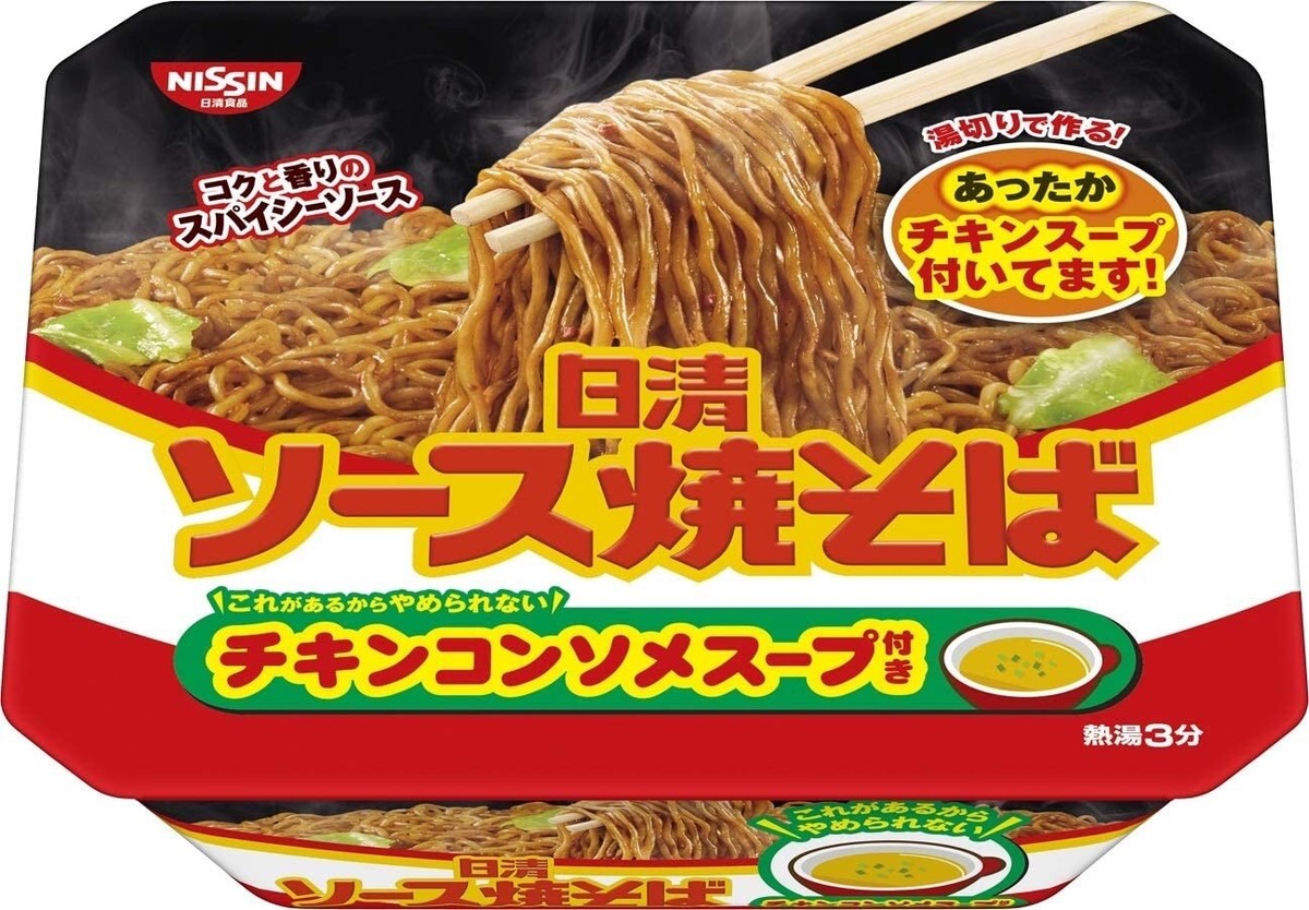 NISSIN Noodles YAKISOBA UFO Peyoung Ramen Big Cup Sauce Salt