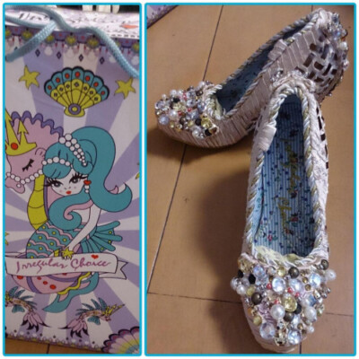 New product irregular choice
