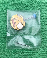 Genuine Miyota Citizen Movement 6010, Date At 6, NOS