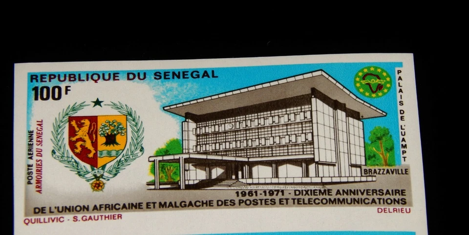 Vintage Stamp,SENEGAL,1971 IMPERF PAIR,PRINTERS PROOF, African Post Bldg,Airmail - Image 3 of 3