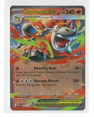 buy pokemon cards individual Amazon.com: Pokémon Cards main image 1