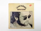 1972 Elton John "Honkey Chateau" Vinyl Record- MCA 37064- SEALED