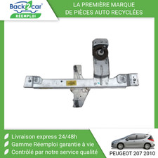 🏆 MECANISME LEVE-GLACE ARRIERE GAUCHE PEUGEOT 207 ➤9223C4 🌱