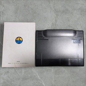Neogeo Art Of Fighting2 Rom