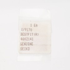 NOS Genuine Seiko 1421A Coil 4002-141 Watch Part New Old Stock Watchmaker G518 
