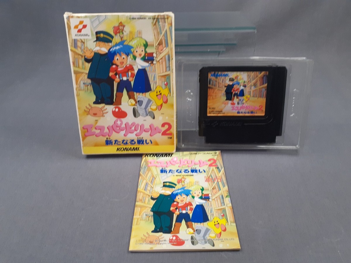 NINTENDO FAMICOM FC Esper Dream 2 Japanese Version Boxed | eBay NINTENDO FAMICOM FC Esper Dream 2 Japanese Version Boxed | eBay