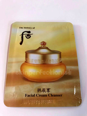 whoo facial cream cleanser