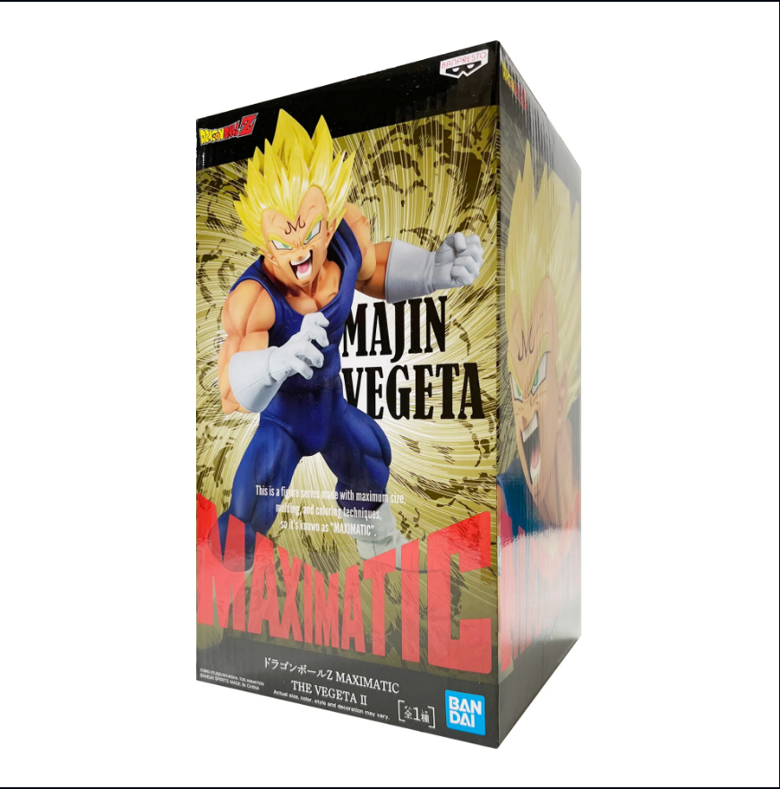 BANDAI - ドラゴンボール超MAXIMATICTHE VEGETA 1 Amazon.com