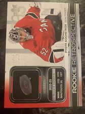 Pyotr Kochetkov 2021-22 upper deck hockey Rookie Retrospective