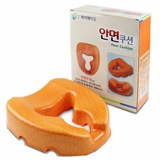  CAREMATE Face Cushion Memory foam face cradle pillow pad Massage front pillow