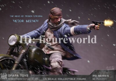 Pre-order OPAPA Toys PG202501 1/6 COD Viktor Reznov Male Action