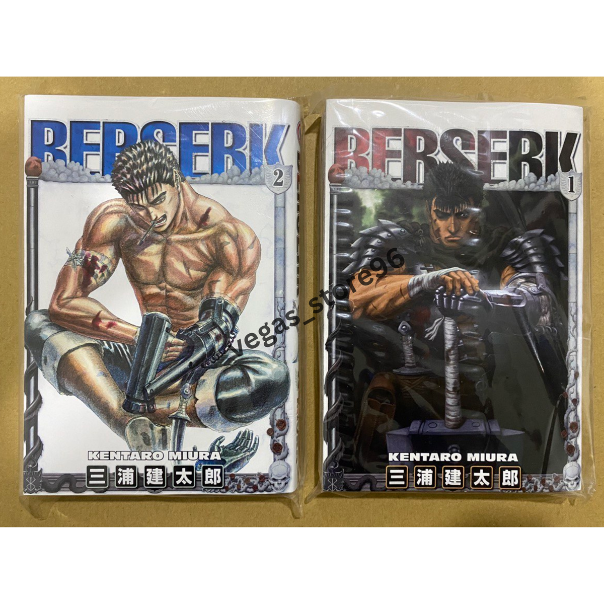 新品　Berserk 1-5巻　english Berserk Volume 1-5 Collection 5 Books Set (Series 1) by