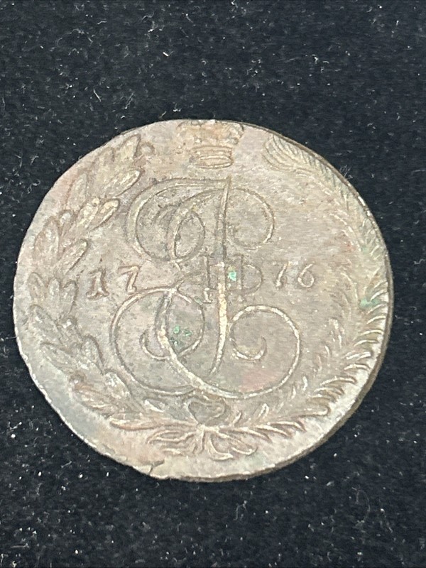 SASA 1776 Great Date 5 kopek Large Copper Coin 6