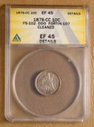 1876 CC Seated Liberty Dime FS-102 DDO ANACS EF 45 Details