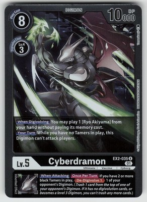Cyberdramon Rare Digital Hazard EX2-035 R LP
