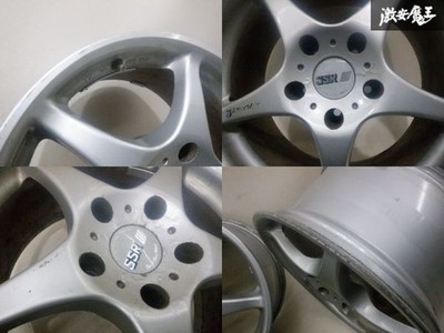 No Distortion Ssr Integral-A2 Integral A2 16 Inch 17 8J 32 Pcd114