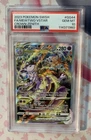 2023 Pokemon Crown Zenith Mewtwo VSTAR PSA 10 #GG44/GG70 Sword & Shield