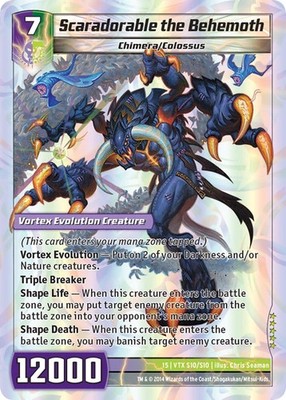 Kaijudo 1X SCARADORABLE THE BEHEMOTH Super Rare S10/S10 15VTX - Vortex - 2014