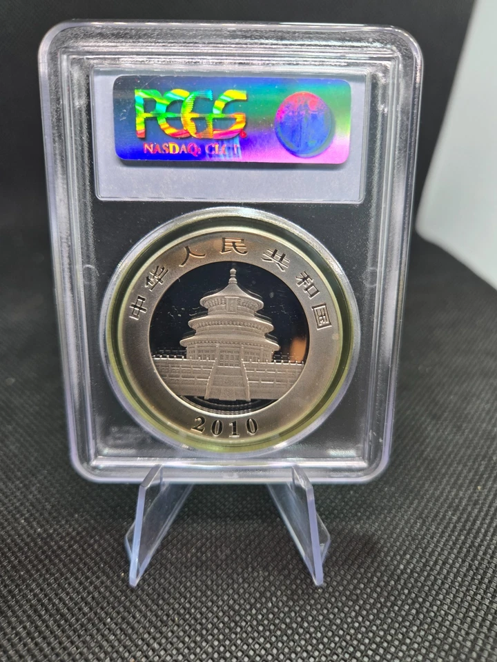 2010 China 1 oz Silver Panda ¥10–PCGS MS69–Light Toning–Dual Panda Design - Image 2 of 2