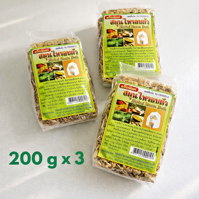 Promchan Dried Botanical Herbal Steam Blend Thai Spa Aromatherapy Natural x 3