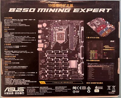 ASUS B250 MINING EXPERT LGA1151 DDR4 HDMI B250 ATX Motherboard | eBay