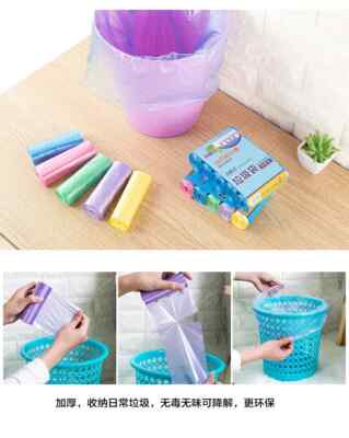 Gal Drawstring Trash Bags Small Plastic Garbage Bag Wastebasket Bin  Liners Bag