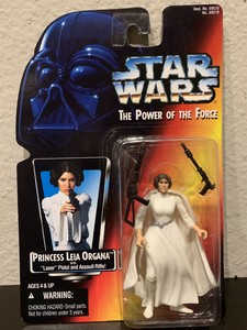 princess leia action figure 1995