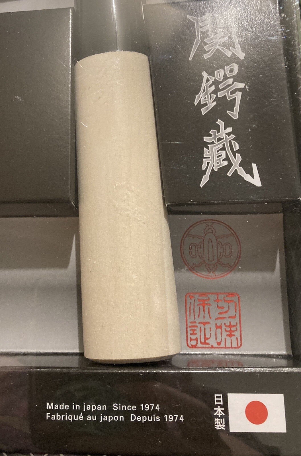 TENSYU JAPANESE CHEF’S KNIVES 3 PC • PETTY KNIFE/SANTOKU KNIFE/GYUTOU