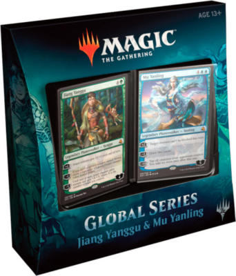 MTG Magic the Gathering Global Series Jiang Yanggu & Mu Yanling FACTORY SEALED!!