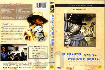 Django Strikes Again (1987) - Nello Rossati, Franco Nero  DVD NEW