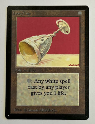 IVORY CUP MAGIC THE GATHERING BETA EDITION NEAR MINT VINTAGE BEAUTY MTG NM