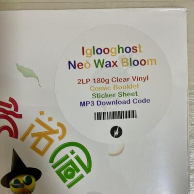Iglooghost『Neo〜』 2000枚限定レコード Aphex Twin Iglooghost
