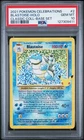 2021 POKEMON CELEBRATIONS CLASSIC COLL #2 BLASTOISE-HOLO PSA 10