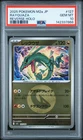 2025 POKEMON JAPANESE M2A-MEGA DREAM EX REVERSE HOLO #127 RAYQUAZA PSA 10