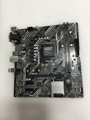 ASUS Prime H510M-E (No I/O shield or accessories included)