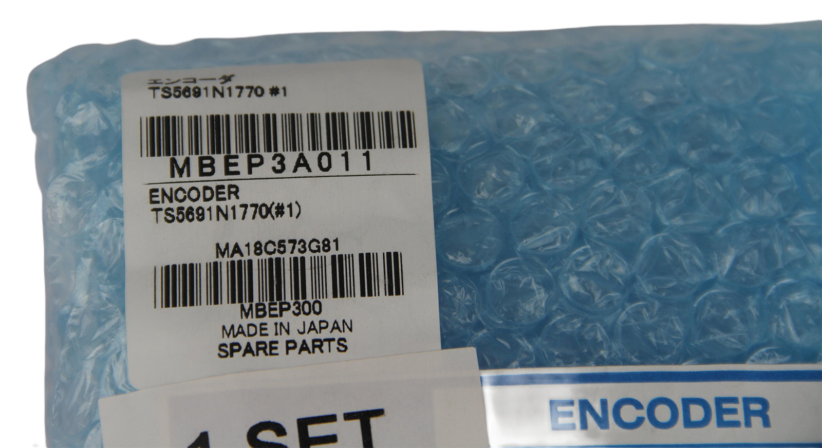 NEW MITSUBISHI SHAFT ENCODER TS5691N1770