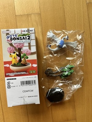 Pokemon Rement Bonsai 2 Lugia