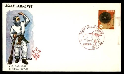Mayfairstamps Japan FDC 1962 Scouts Hat Map Asian Jamboree First Day Cover aaw_5